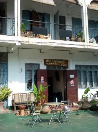 Saysouly Guesthouse Vientiane Bagian luar foto